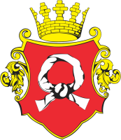 Starostwo Powiatowe w miejscowości Czarnków