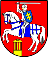 Starostwo Powiatowe w Puławach
