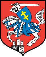 Starostwo Powiatowe w Siedlcach