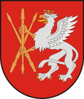 Starostwo Powiatowe w Tomaszowie    Lubelskim w Tomaszowie Lubelskim