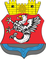 Urząd Gminy w Darłowie