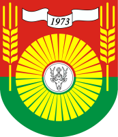 Urząd Gminy w Hrubieszowie