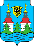 Urząd Gminy w miejscowości Bojadła