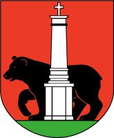 Urząd Gminy w miejscowości Fajsławice