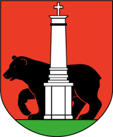 Urząd Gminy w miejscowości Fajsławice