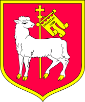 Urząd Gminy w miejscowości Frysztak