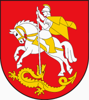Urząd Gminy w miejscowości Komarów-Osada