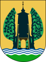 Urząd Gminy w miejscowości Lasowice Wielkie