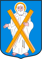 Urząd Gminy w miejscowości Przemęt