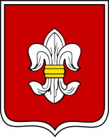 Urząd Gminy w miejscowości Raczki