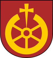 Urząd Gminy w miejscowości Szczaniec