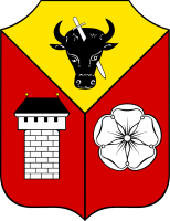 Urząd Gminy  w miejscowości Szczytniki