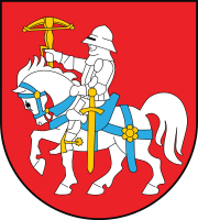 Urząd Gminy w miejscowości Ulan-Majorat