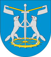 Urząd Gminy w miejscowości Wilczyce