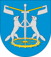 Urząd Gminy w miejscowości Wilczyce