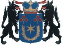 Urząd Gminy w miejscowości Wilków