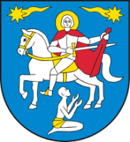 Urząd Gminy w miejscowości Wiśniowa