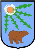 Urząd Gminy w Niedźwiedziu