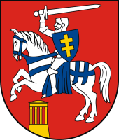 Urząd Gminy w Puławach