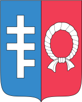 Urząd Miasta i Gminy w miejscowości Nałęczów