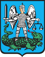 Urząd Miasta i Gminy w miejscowości Strzyżów