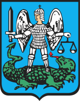 Urząd Miasta i Gminy w miejscowości Strzyżów