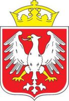 Urząd Miasta w Gnieźnie