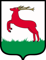 Urząd Miasta w Pile