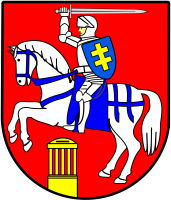 Urząd Miasta w Puławach