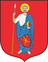 Urząd Miasta w Zamościu