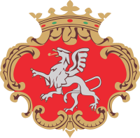 Urząd Miejski w Brzesku