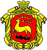 Urząd Miejski w Łomży