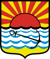 Urząd Miejski w Międzyzdrojach