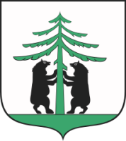 Urząd Miejski w miejscowości Mieszkowice