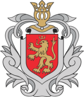 Urząd Miejski w miejscowości Radomyśl Wielki
