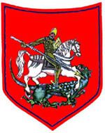Urząd Miejski w miejscowości Wąwolnica