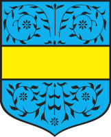 Urząd Miejski w miejscowości Węgorzyno