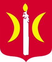 Urząd Miejski w Świeciu